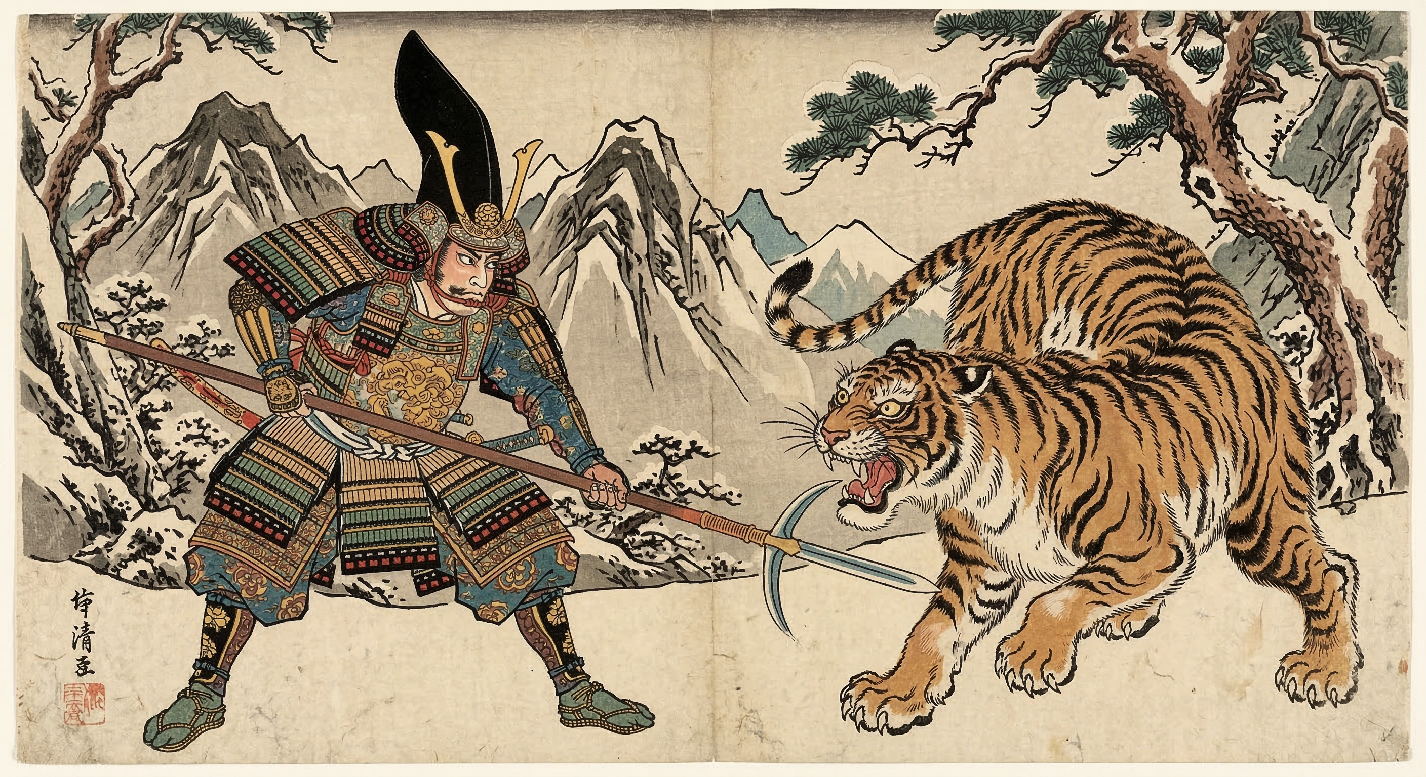 加藤清正～虎退治後虎の毛皮家康に献ず～