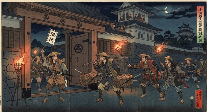 北条早雲　～白旗で降伏装い、夜襲する策略譚～