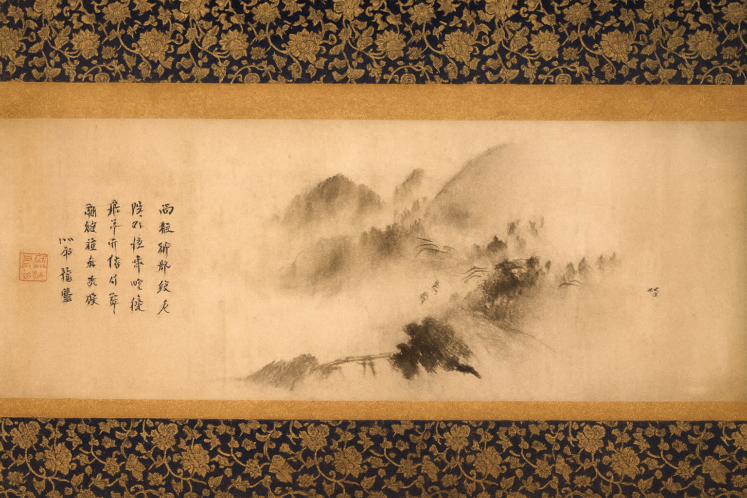 山市青嵐図