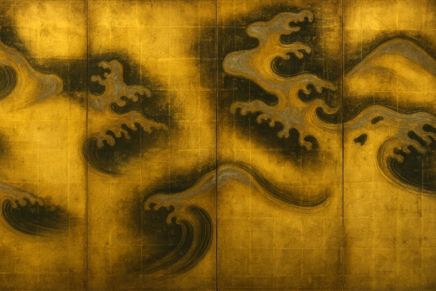 長谷川等伯「波濤図」は、戦国・桃山時代の荒ぶる魂と等伯の野心を映す傑作。金と墨の対比、和漢融合の画風で空間を演出し、画壇の覇権争いを経て後世に影響を与えた。